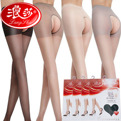 Slim Summer Black and Red Sexy Garter Stockings for Women, Anti-Ladder, Long Lasting, No Slip, Wholesale