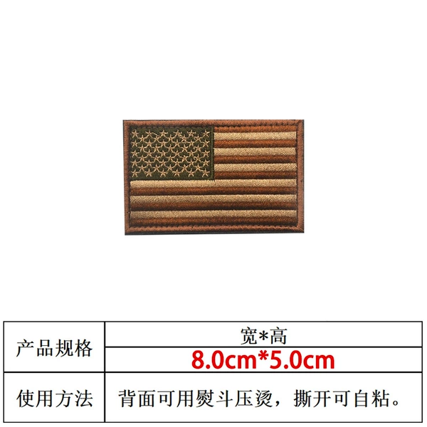American Post-5