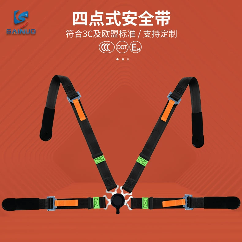 Sino 2-дюймовый быстрый демонтаж четырехточечный ремень безопасности быстрого открытия сиденья