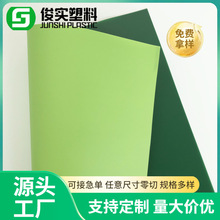 pp�����pɫ�� pp�pɫ����Ƭ ĥɰ����