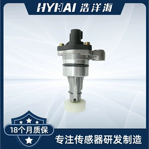 Toyota sürət sensoru üçün uyğundur 93741426, 5S4885, Su6217, 213453, 9671124030