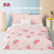 녶ˬ{ļəCϴěоˮϴ