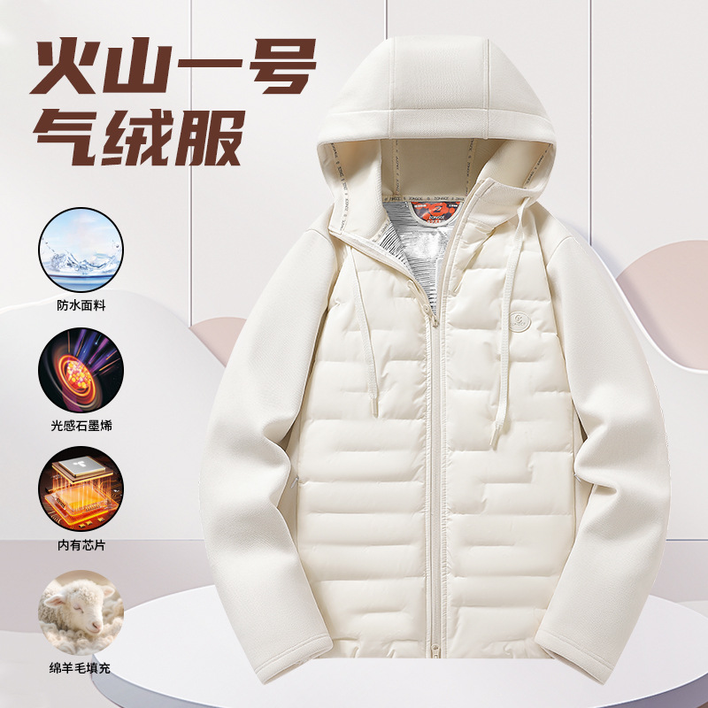 Transfronterizos chaquetas de plumón ligeras para hombres y mujeres otoño y invierno 2025 nuevo empalme al aire libre con capuchón corto abrigo cálido casual
