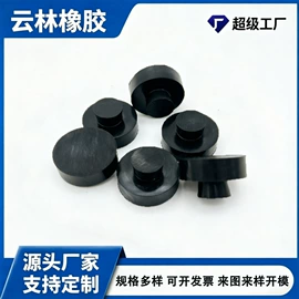 橡胶密封圈;工业橡胶;聚氨酯橡胶