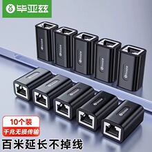 ����Ɲ �W�������^���L�־��B����ǧ��僽�ˮ���^RJ45�ӿ�POE���