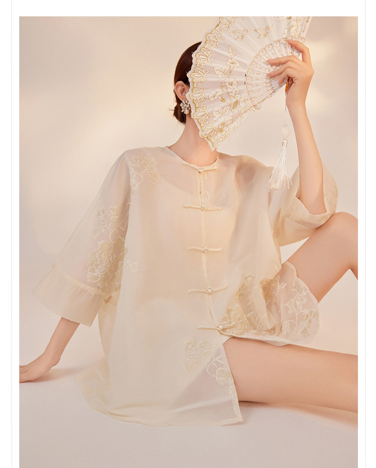 Bộ áo sơ mi quần short thêu cúc phong cách Trung Hoa cao cấp M4231 — Áo, Quần short chi tiết 7