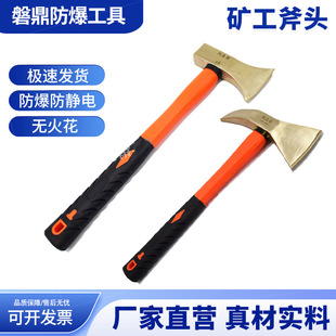 �������^�V������ȫ���������N�������ߟo�����M�S�����l�~���^