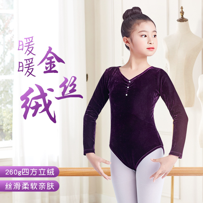 Ropa de práctica de los niños ropa de baile chino de manga larga ropa de gimnasia de baile popular femenina ropa de primavera forro de terciopelo mono ropa de clasificación
