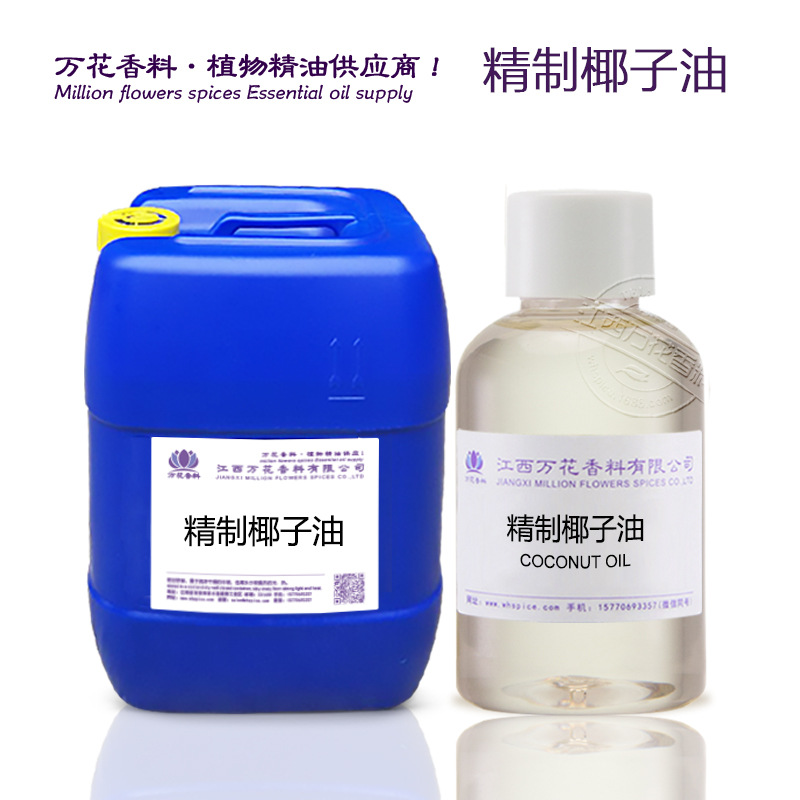 ���ҹ�Ӧ����Ҭ����  ȥζҬ����   Ҭ����ԭ������ ��ӭ�ɹ�