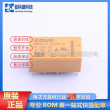 HRS2H-S-DC24V  ·ICоƬԭbƷrԃ׼