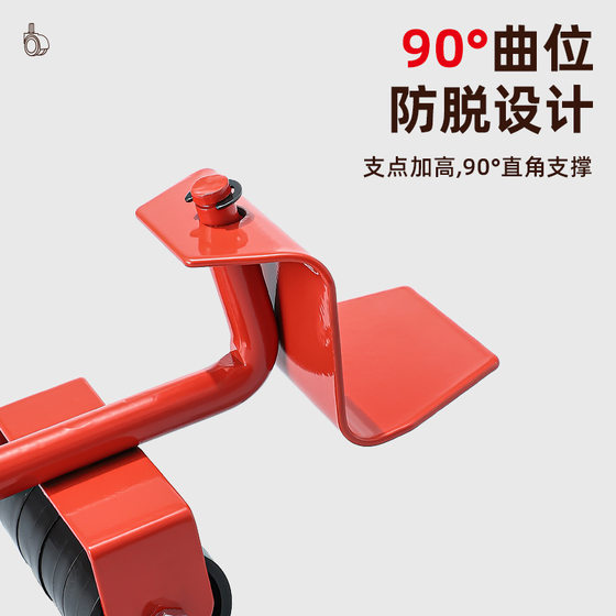 Cross-border moving tools, heavy objects, moving handlers, furniture, universal wheels, moving large heavy objects, moving artifacts