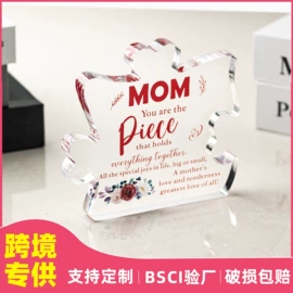 其他有机玻璃;台卡;办公展示架