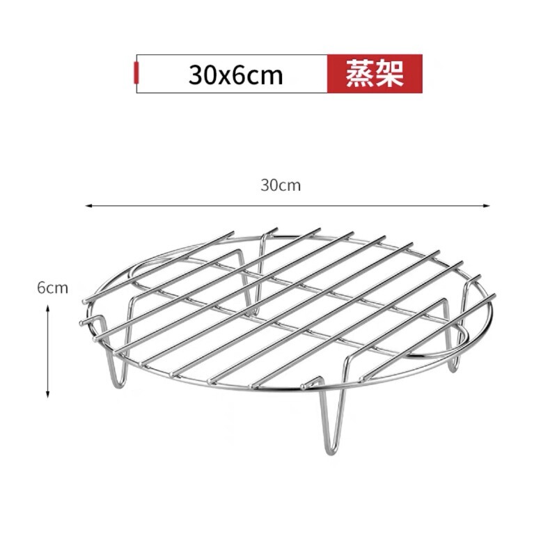 蒸し器304ステンレス蒸し器マントー支柱家庭用高圧鍋蒸し器ラック万能蒸し器隔水煮込み|undefined