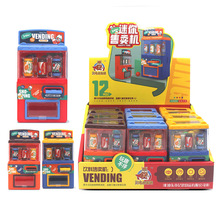 ��ͯ������u�C����ǹ�؜�u�CͶ���^�Ҽ��Ԅ���؛�C���泬�����l