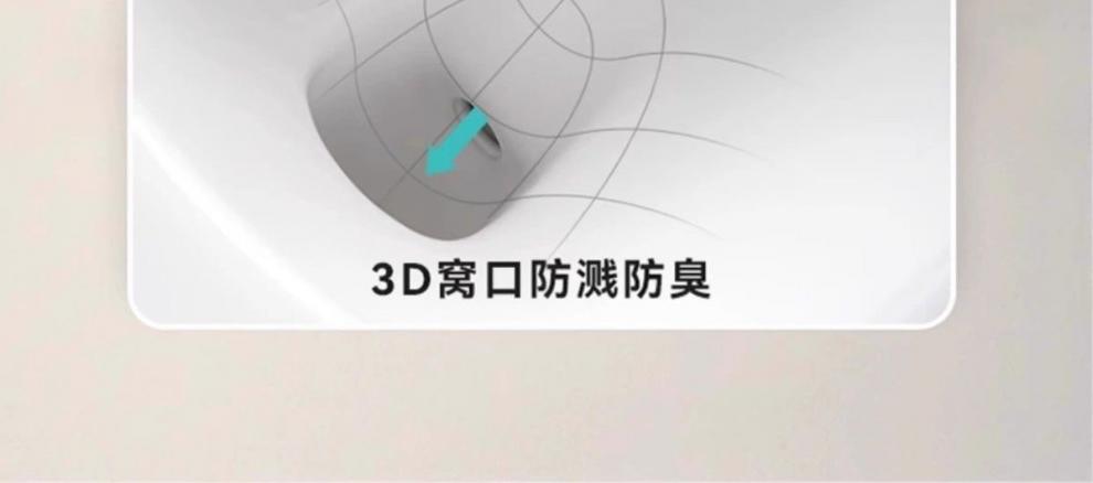 Household large-diameter anti-odor siphonic toilet, ordinary ceramic bathroom seat, essential for hotels undefined