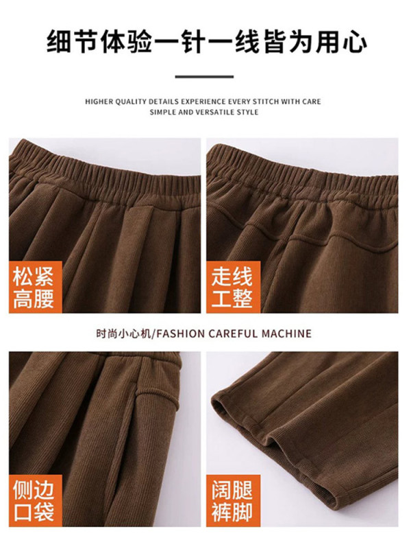 棕咖色雪尼尔阔腿裤女春秋2025新款高腰垂感秋冬直筒休闲加绒裤子|undefined
