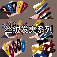 �n���ﶬ�z�q߅�A�l�AŮ�߼��о������A��߅߅�A�^�2026���¿�