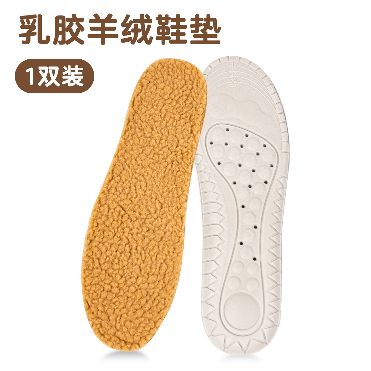 Footprint premium insolelas de látex caliente para mujeres pisar mierda cachemire espeso invierno lana super suave nieve