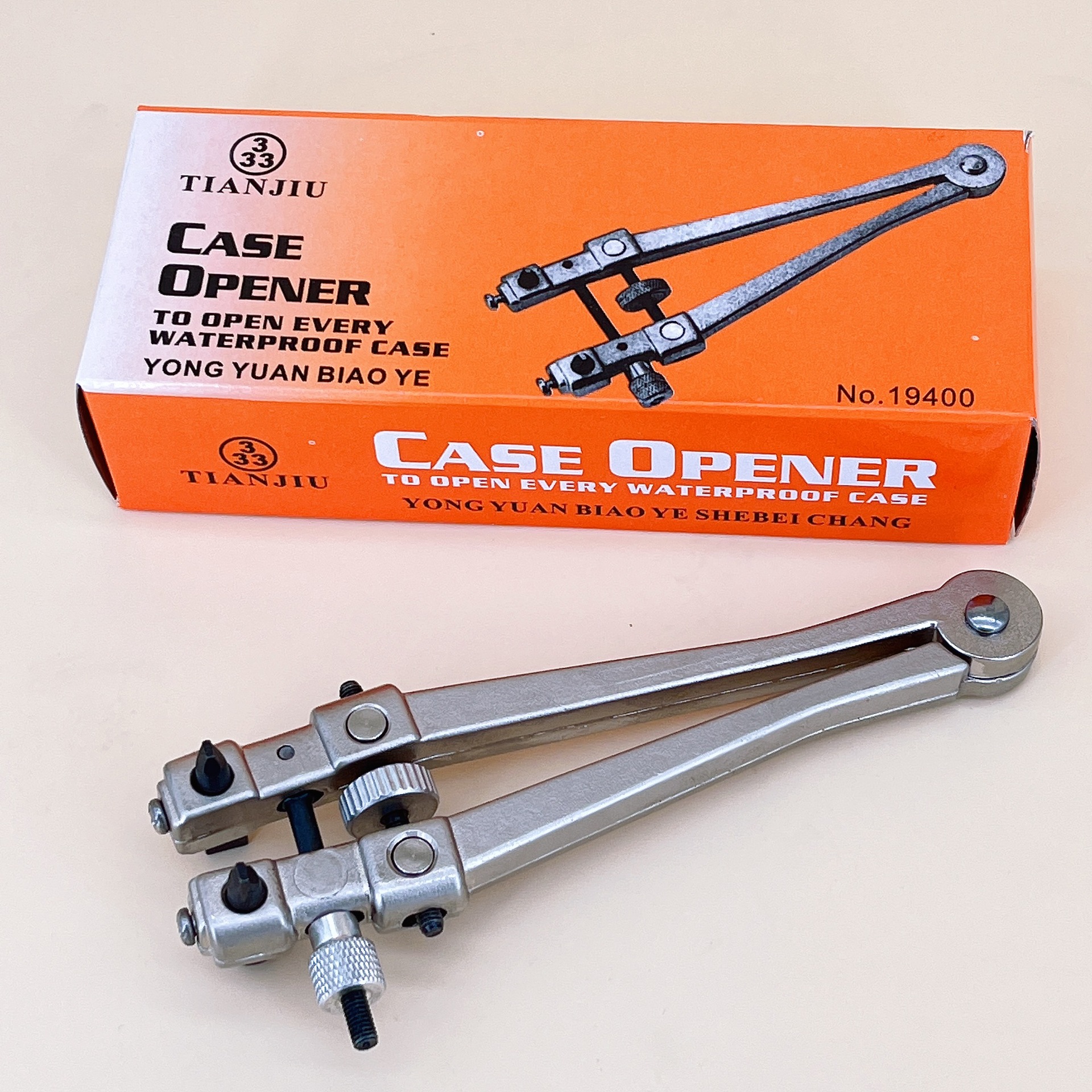 手表维修工具 开后盖V型两脚两角开表器 开底盖器 开盖器换电池