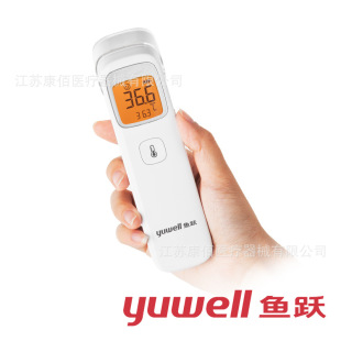 �~�S����w��Ӌ�w�ؘ����Ã�ͯ�~�ؘ��߾��ȋ냺�t��ض�ӋYHW-2