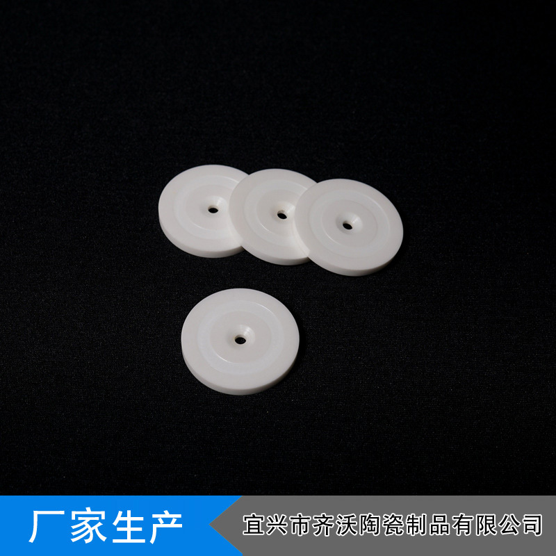 厂家定 制钇稳定氧化铝陶瓷板  防高温带槽陶瓷环 电子零配件