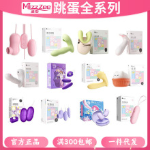 �i������ȫϵ��˱�����ӻ����h���b��Ů�ô����������Ȥ������Ʒ