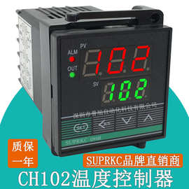 CH102FK05-V*AN温度控制调节仪表 CH102温度控制器 SUPRKC温控器