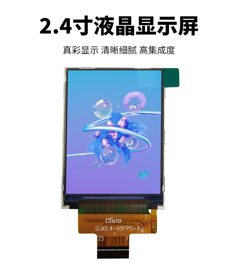 详情页6