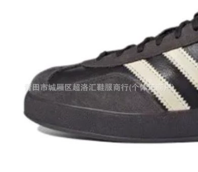 Кеды (board shoes) Putian Pure Original — тренировочная оболочка, частично приподнятая подошва, натуральная кожа/замша
