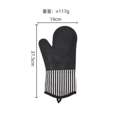 High temperature resistant silicone insulation gloves kitchen baking microwave oven anti-scalding gloves non-slip thickened cotton oven gloves