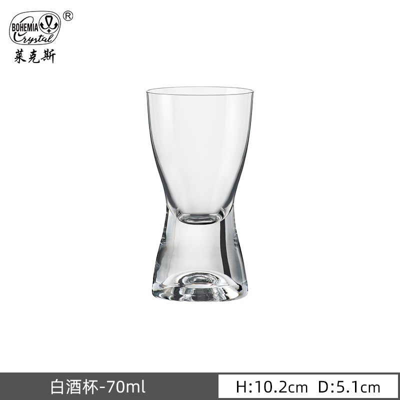 Tazas de cerveza de importación checa, tazas de cristal Lexus, tazas de vidrio de alta calidad, tazas de cerveza, tazas de hotel caseras, tazas de vino al por mayor image 7