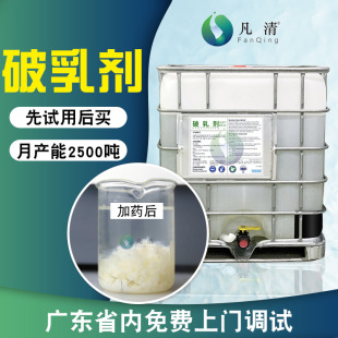 ���I���鄩 ����Һ�黯�Uˮ���ｹ��ˮ̎������ˮ�����������S��