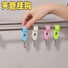 AܒhNA׿ɻ״Ϲ̶ë܊AUDh