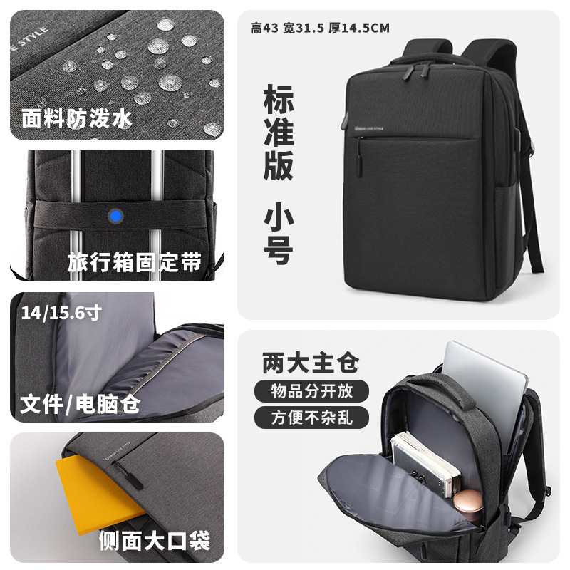 バックパック メンズ レディース バックパック ビジネス ラップトップ バッグ 15.6 インチ 14 トラベル 大容量 スクールバッグ 17.3inch|undefined