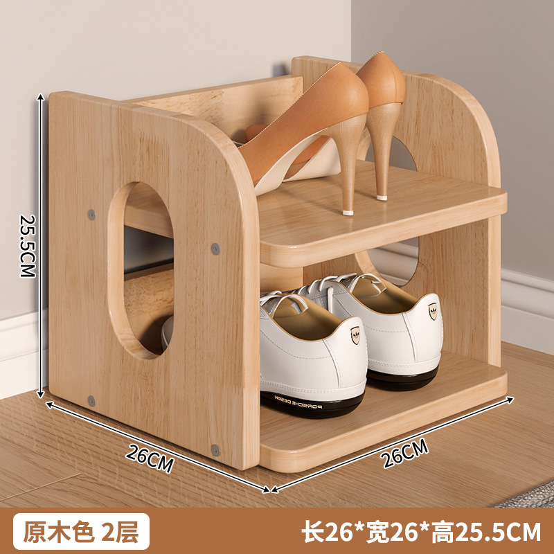 [올 원목 - 수입 소나무] 통나무 색상, 2층 26*26*25.5cm