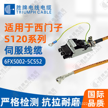 �m�����T��S120�ŷ�늙C���a����������6FX5002-5CS52