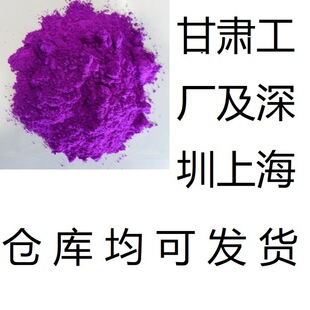 ��x���Ҽt6B �ɹ�t10B ��a100�� �gӭ�����ԃ