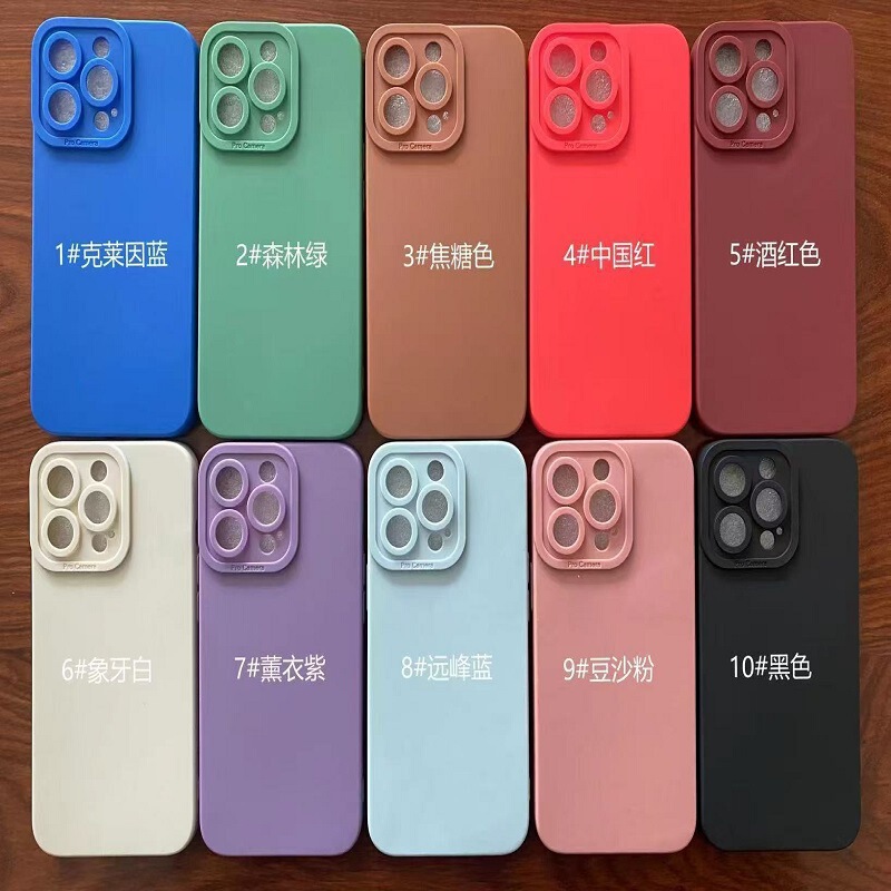 Matte 18Pro Mobile Phone Case Suitable for Apple 17Promax Silicone 12/13 Silicone Soft Painted Material Mobile Phone Case