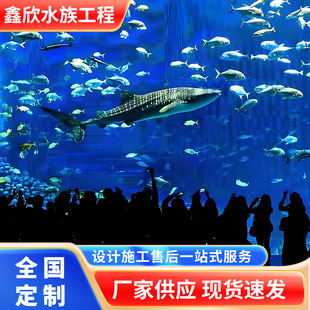 ͸���������~���������ͺ����^���B�^�p�~�������ЙC������ˮ�~��