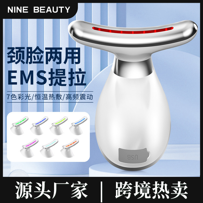Cross-Border Neck Beauty Instrument, Dual-Purpose Microcurrent Facial Introduction Instrument, Vibration Massager, Neck Wrinkle Instrument, Skin Rejuvenation Neck Beauty Instrument