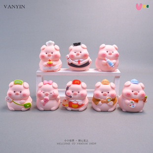 �ָ����I�i�ؔ���Ʒ�W�t�ɐ�����diy��֬�Ʒ���܇�d�[��