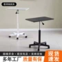 移动简易定制小桌子床边桌