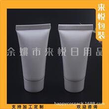 ���bܛ��20ml�o�l��ܛ��ϴ�lˮ��ԡҺܛ��20ml��Һܛ���J�C�zܛ��