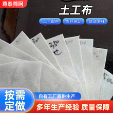 ���w�������ӵ������̉η��o���̲� ͸ˮ���B��ɫ�����L�z������