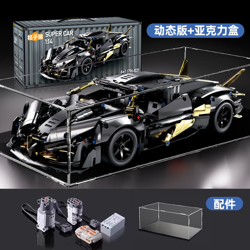 Compatible con lego galvanizado verde lambo tres mil años de coche deportivo Gini juguetes para niños modelo de coche de control remoto regalo de cumpleaños