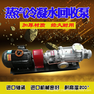 �p�ƹ�����ʽ�߉���������ˮ���ձö༉�x�ı��͸ߜ�偠t������