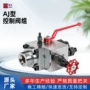 宁波手动专业卸荷液压阀