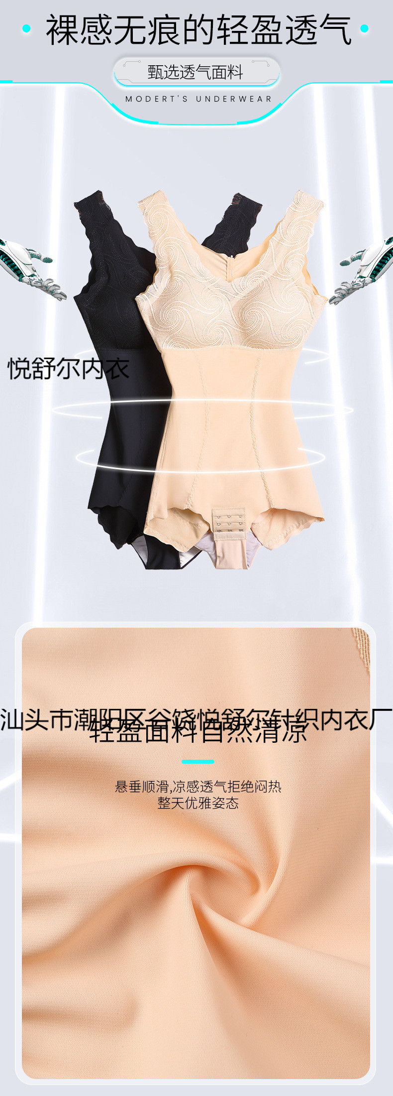 三角排扣1810#-设计详情_07