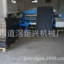 Eva��XPE��EPE���������_Ƭ�C����Ƭ�C