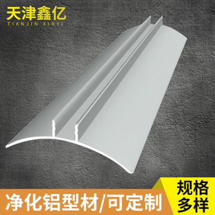 �����X�ͲăȈA��ꎽ� ���χ��T�X�Ͳ� ��䓰��X��